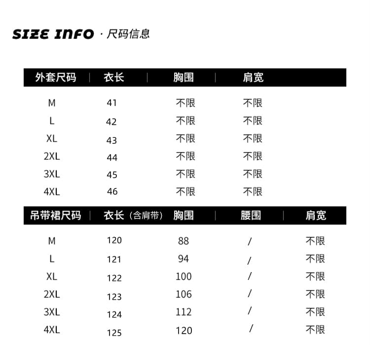 파란색 패치워크 슬립 드레스 여성 드레스 봄 여름 2026 새로운 불규칙 허리 수축 슬림해 보이는 품격 두 조각 치마 상세 이미지 5