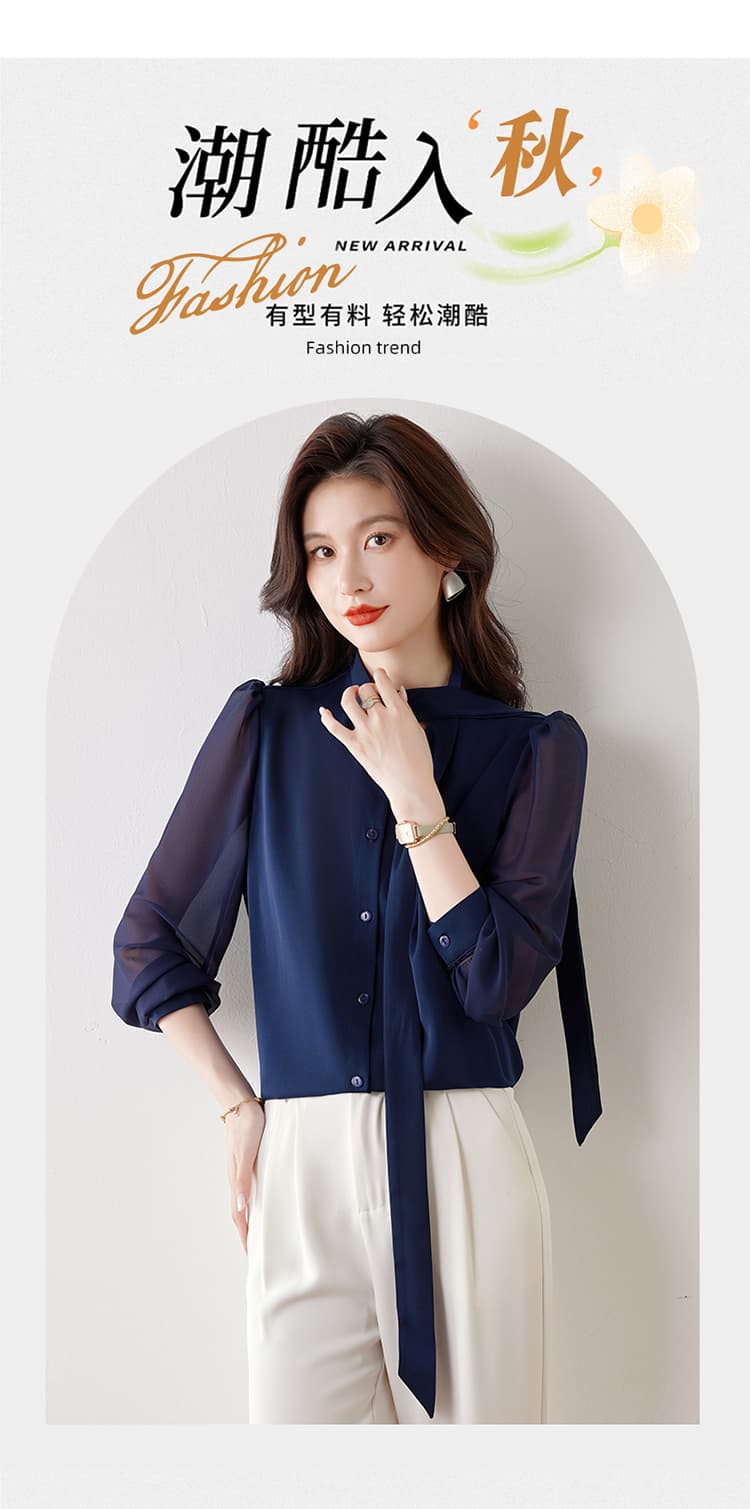 실사 황산구리 착용 가져 가라. 빛 럭셔리 고급 센스 홀에서 청 가스 서리가 내린 부서 고유 한 Chic 파란색 셔츠 상세 이미지 1