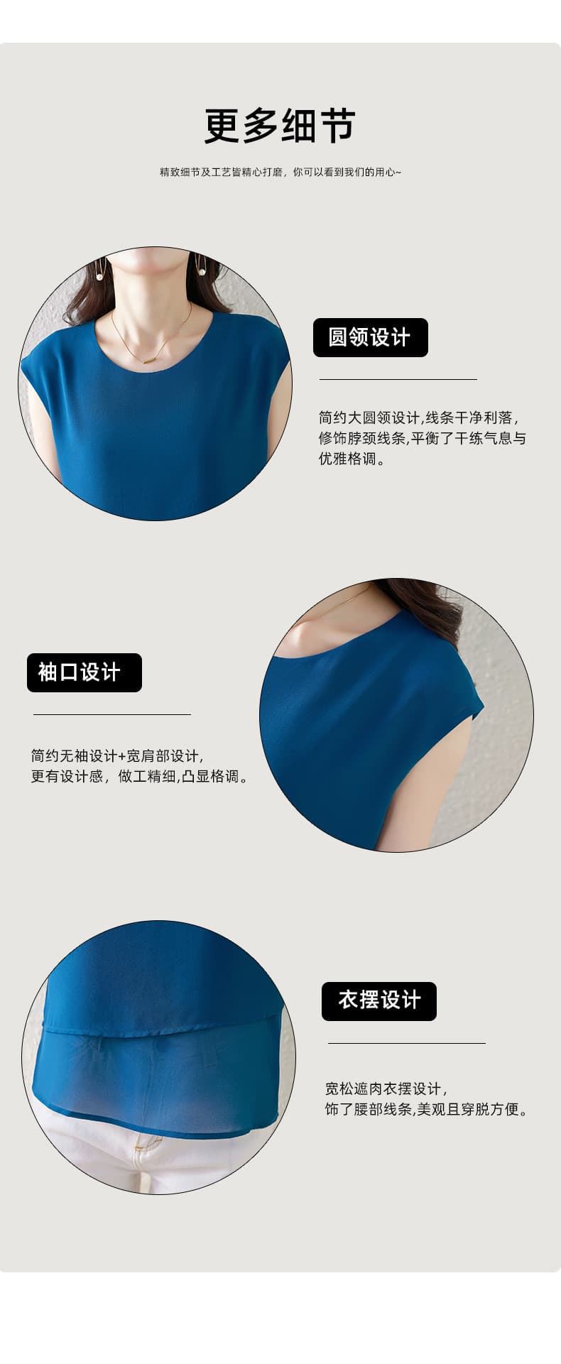 실사 작은 대중 품격 패치워크 반팔 셔츠 여성 의류 여름 2026 년 새로운 디자인 센스 맨위 다용도 작은 셔츠 상세 이미지 9