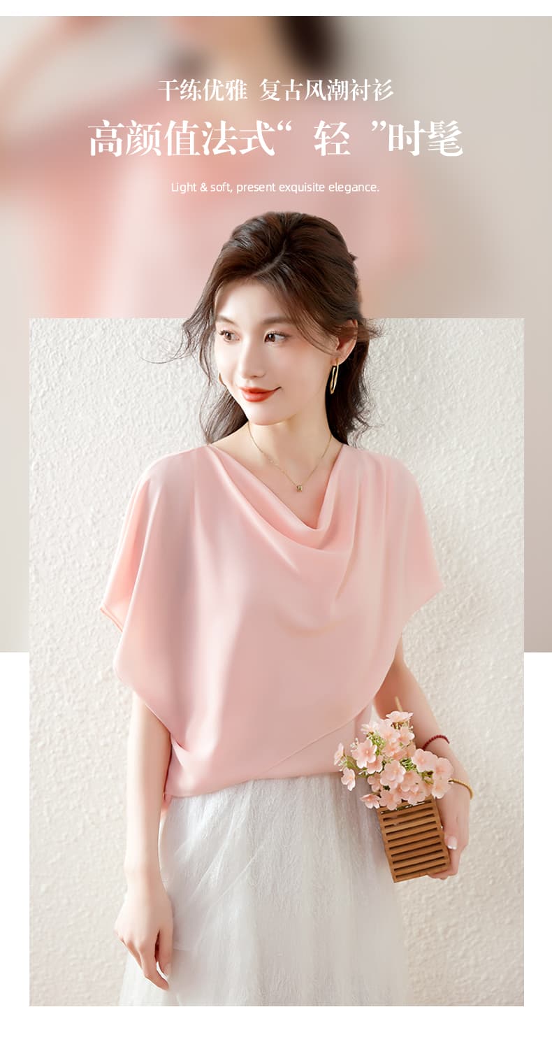 프랑스식 핑크색 흔들다 칼라 숄 반팔 여성 셔츠 2026 여름 새로운 디자인 센스 자이언트 잘 생긴 ~ 중 품격 맨위 상세 이미지 1