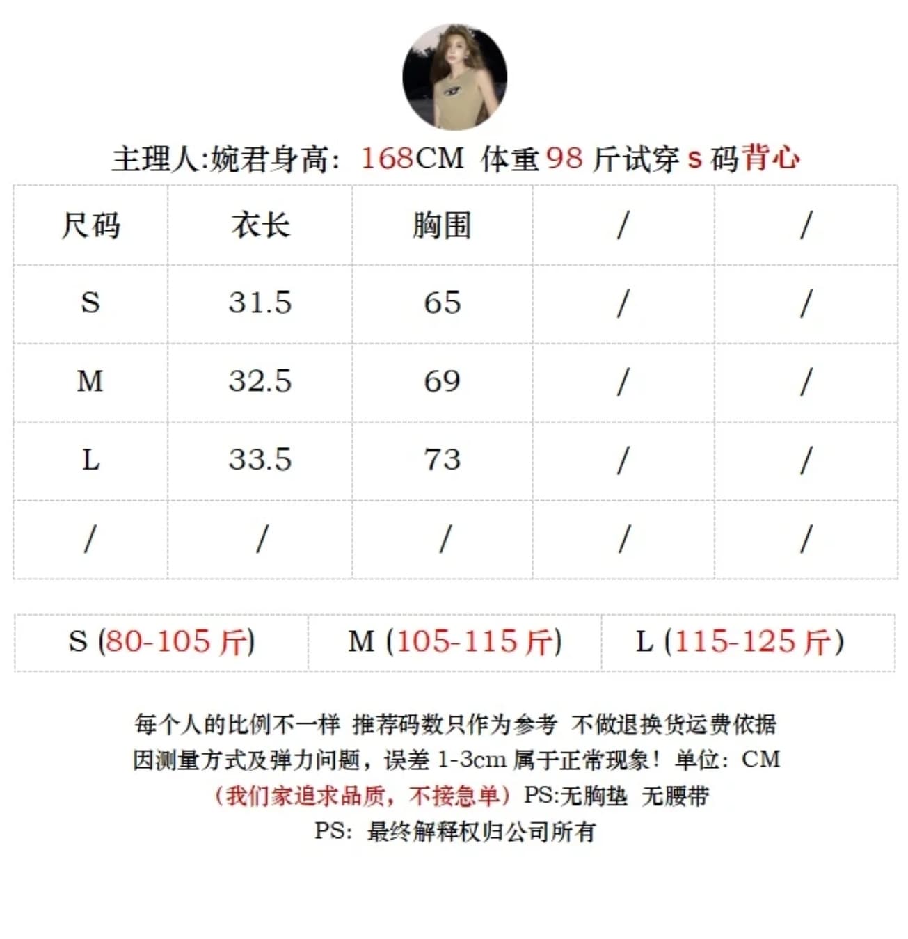부드럽게 6 월 공항 3종 세트 오리지널 작은 대중 패션 다용도 캐주얼 바람 스트라이프 세트 lwj26a1tz114 이미지 5