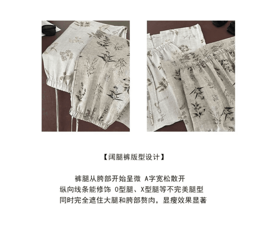 오래된 돈 바람 아마 레트로 새로운 중식 중국풍 반신 스커트 여성 반 스커트 빛 럭셔리 고급 센스 고대 조기 기타 치마 상세 이미지 3