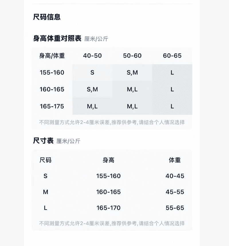하늘색 로우 웨이스트 부츠컷 청바지 레트로 다용도 얇은 스타일 슬림해 보이는 바닥 청소 바지 상세 이미지 1