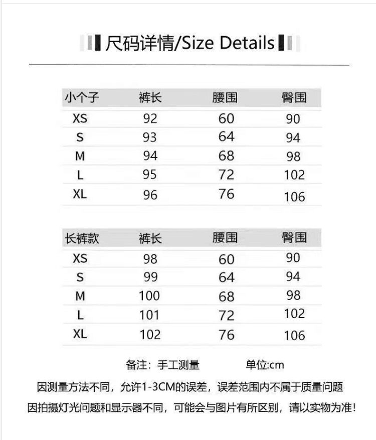 작은 키 아메리칸 디자인 센스 워크웨어 넓은 다리 청바지 여성 새로운 하이웨이스트 다용도 도루 센스 스트레이트 바닥 청소 바지 상세 이미지 1