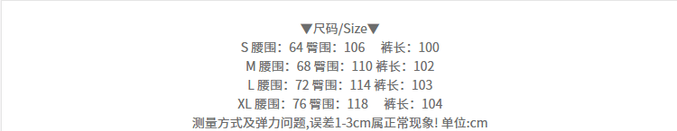 아메리칸 레트로 워싱 찢어진 부분 청바지 여성 새로운 로우 웨이스트 고급 루즈핏 넓은 다리 바나나 바지 상세 이미지 1