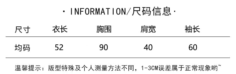 실사 정가 순수한 욕망 바람 봄 새로운 맨위 디자인 센스 레이스 리본 Chic 행침 목 페이크 레이어드 작은 셔츠 상세 이미지 1