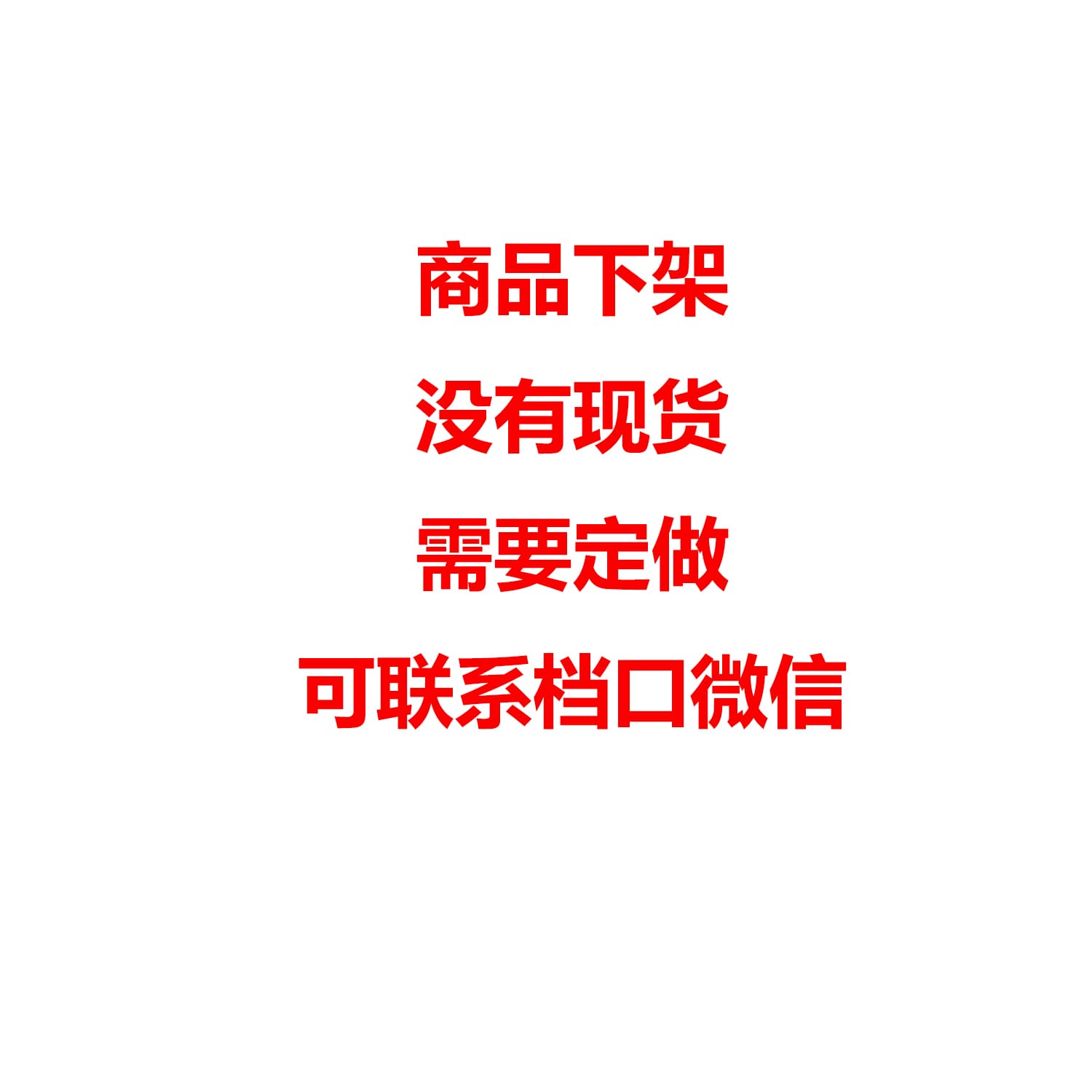 실사 정가