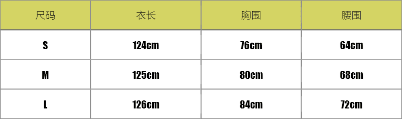 드레스 황색 프린트 행침 목 치마 작은 키 해변가 휴가 프랑스식 꽃무늬 롱 스커트 상세 이미지 3