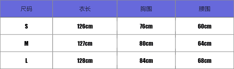 프랑스식 레트로 파란색 섹시함 드레스 2026 여름 섹시함 해변가 휴가 치마 여성 상세 이미지 3