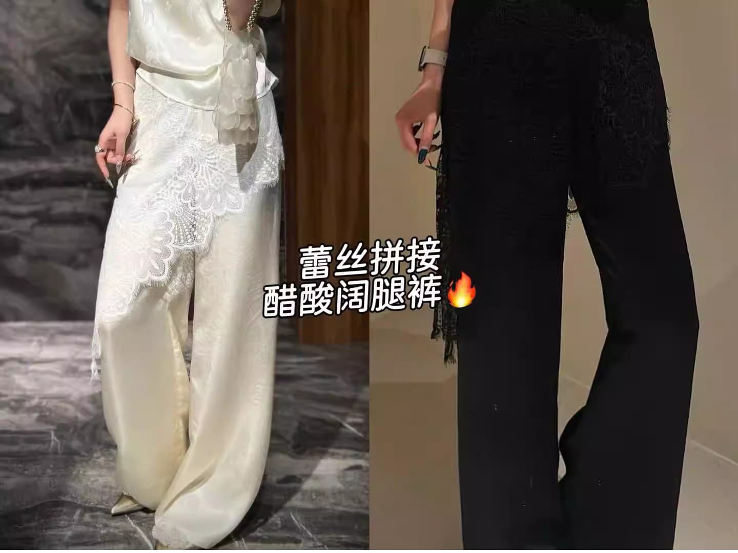 허리 머리 자수 레이스 조각 아세트산 새틴 와이드 레깅스 바지 여름 새로운 도루 센스 품격 다용도 스트레이트 바지 상세 이미지 1
