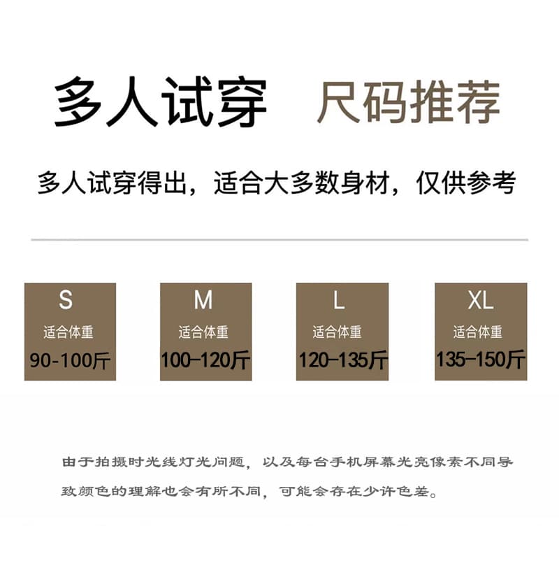 허리 머리 자수 레이스 조각 아세트산 새틴 와이드 레깅스 바지 여름 새로운 도루 센스 품격 다용도 스트레이트 바지 상세 이미지 2