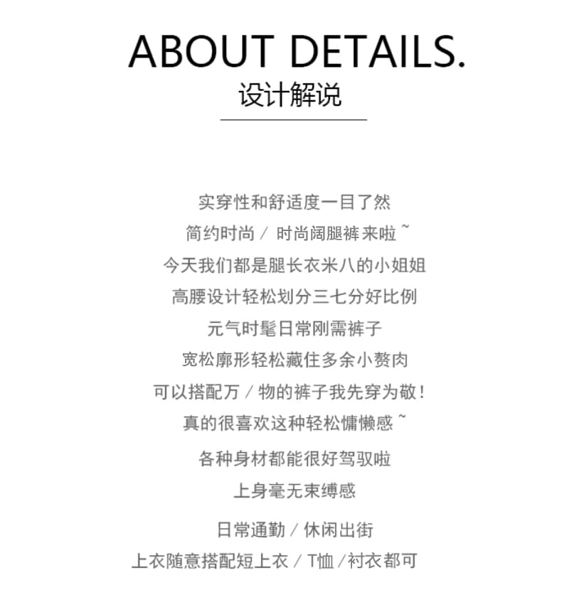 브라운 체크무늬 캐주얼 와이드 레깅스 바지 봄 가을 새로운 레트로 영국식 바람 도루 센스 루즈핏 슬림해 보이는 바닥 청소 바지 남자 트렌디 상세 이미지 2