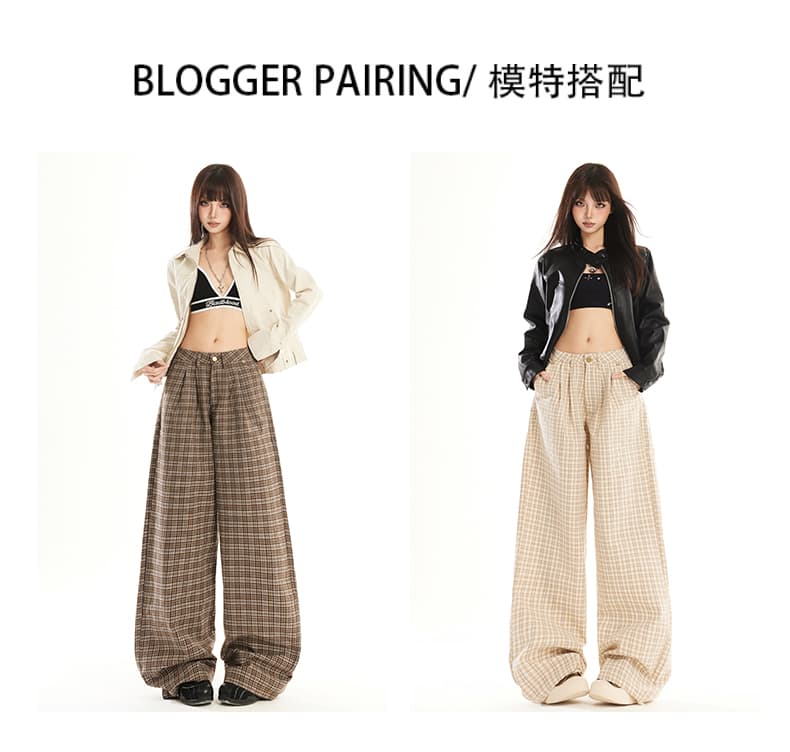 브라운 체크무늬 캐주얼 와이드 레깅스 바지 봄 가을 새로운 레트로 영국식 바람 도루 센스 루즈핏 슬림해 보이는 바닥 청소 바지 남자 트렌디 상세 이미지 3