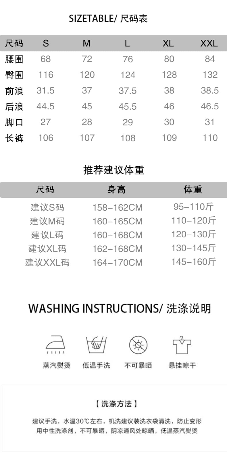 브라운 체크무늬 캐주얼 와이드 레깅스 바지 봄 가을 새로운 레트로 영국식 바람 도루 센스 루즈핏 슬림해 보이는 바닥 청소 바지 남자 트렌디 상세 이미지 4