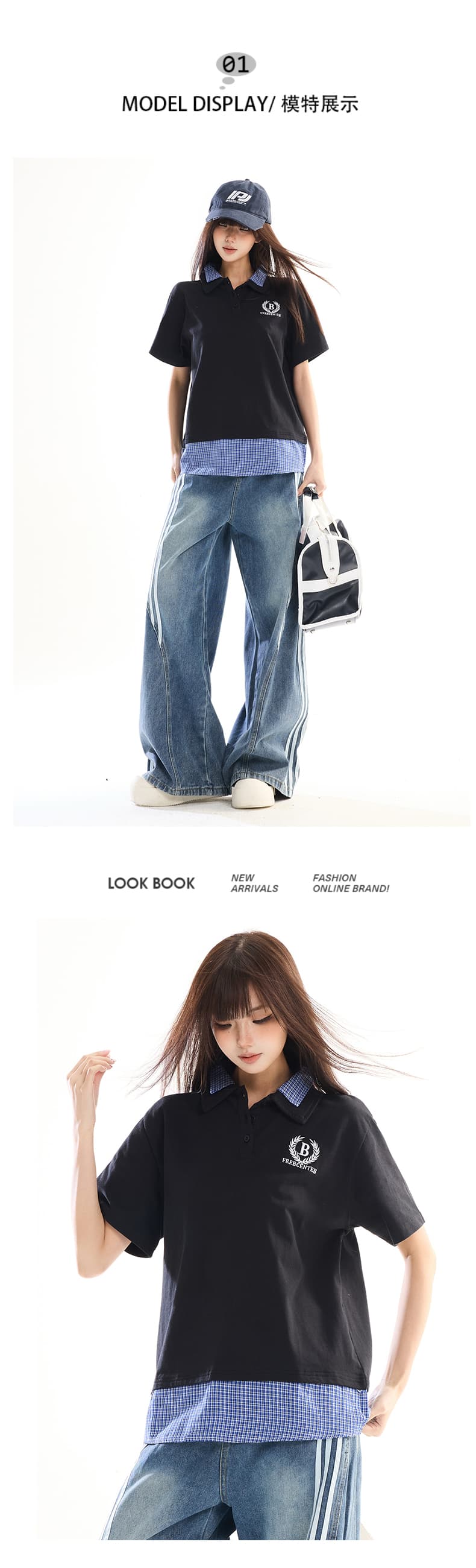 학원 스타일 페이크 레이어드 POLO 셔츠 반팔 티셔츠 다용도 체크무늬 패치워크 폴로 칼라 커플 캐주얼 루즈핏 트렌디 t 맨위 상세 이미지 6