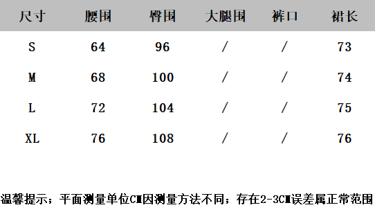 아메리칸 워싱 마 오래된 강아지 자수 데님 7부 바지 남녀 봄 여름 트렌드 레트로 루즈핏 넓은 다리가 짧다. 바지 상세 이미지 3