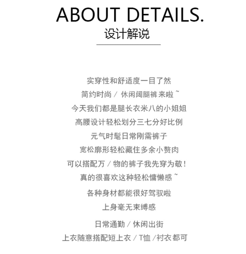 스트라이프 정장 와이드 레깅스 바지 가을 중성 디자인 센스 루즈핏 바람 캐주얼 다용도 프로필 모양 모통이 칼 남자 바지 트렌디 상세 이미지 2