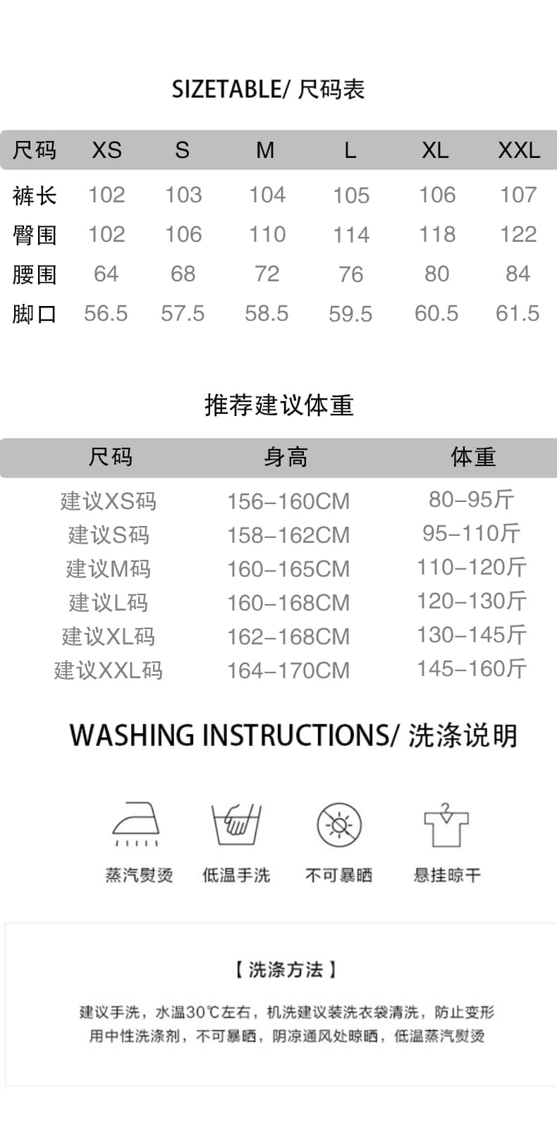 아메리칸 알파벳 프린트 기타 주머니 낙하산 병 워크웨어 팬츠 여성 여름 얇은 스타일 스트리트 댄스 루즈핏 속도 건조한 넓은 다리 캐주얼 바지 상세 이미지 4