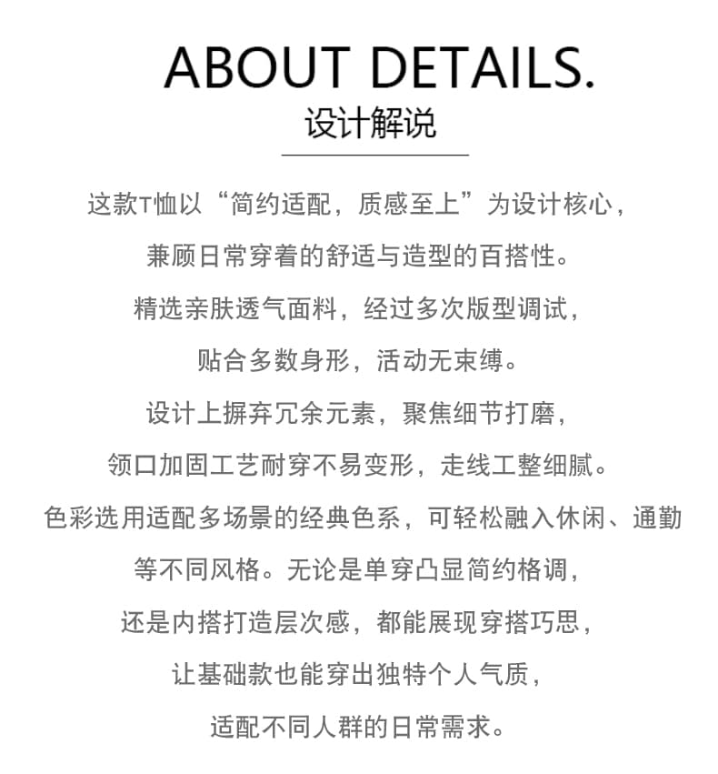 아메리칸 레트로 배색 저지 바람 숫자 프린트 반팔 티셔츠 여성 V넥 몸매 가꾸기 다용도 슬림해 보이는 핫걸 트렌디 맨위 상세 이미지 2