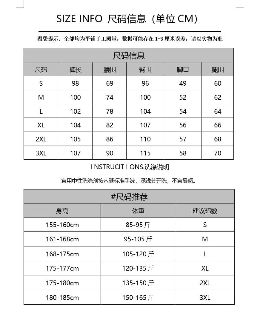 아메리칸 커플 레트로 찢어진 부분 하이웨이스트 스트레이트 청바지 남녀 핫걸 도루 센스 루즈핏 슬림해 보이는 바닥 청소 긴 바지 트렌디 상세 이미지 2