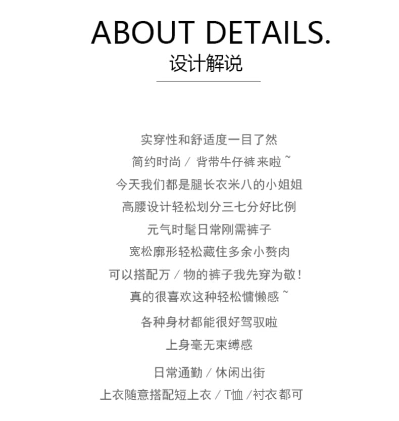 레트로 워크웨어 바람 기타 주머니 워싱 올인원 데님 멜빵 바지 남녀 루즈핏 슬림해 보이는 패션 다용도 와이드 레그 팬츠 상세 이미지 2