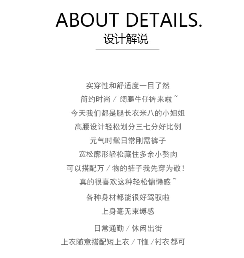 아메리칸 레트로 하늘색 넓은 다리 청바지 남녀 봄 가을 새로운 루즈핏 슬림해 보이는 도루 센스 스트레이트 바닥 청소 바지 상세 이미지 2