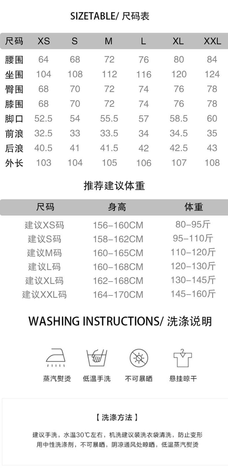 아메리칸 레트로 하늘색 넓은 다리 청바지 남녀 봄 가을 새로운 루즈핏 슬림해 보이는 도루 센스 스트레이트 바닥 청소 바지 상세 이미지 4
