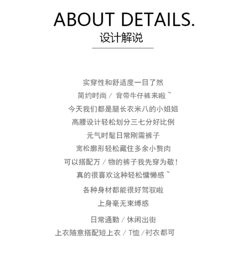 레트로 워크웨어 바람 기타 주머니 워싱 올인원 데님 멜빵 바지 남녀 루즈핏 슬림해 보이는 패션 다용도 와이드 레그 팬츠 상세 이미지 2