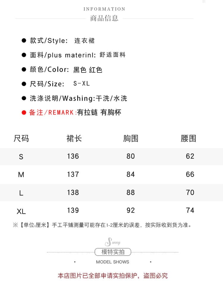 실사 비디오 2026 새로운 슬립 섹시함 드레스 몸매 가꾸기 꼬집기 허리 작업복 고급 센스 이브닝 드레스 상세 이미지 2