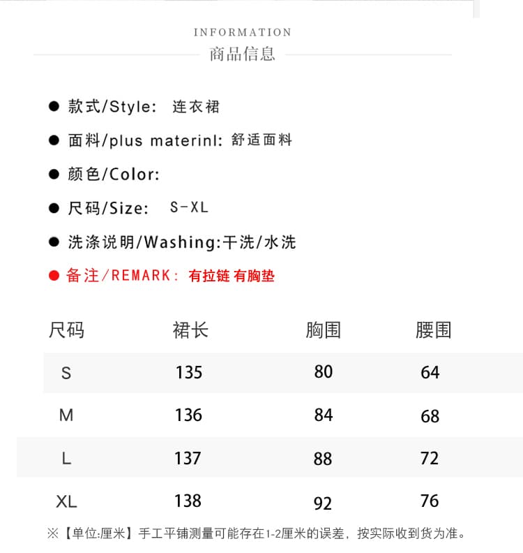 실사 2026 새로운 섹시함 슬립 트임 타이트 스커트 롱 스커트 패션 순수한 욕망 시스루 누출 허리 롱 코트 이브닝 드레스 상세 이미지 1