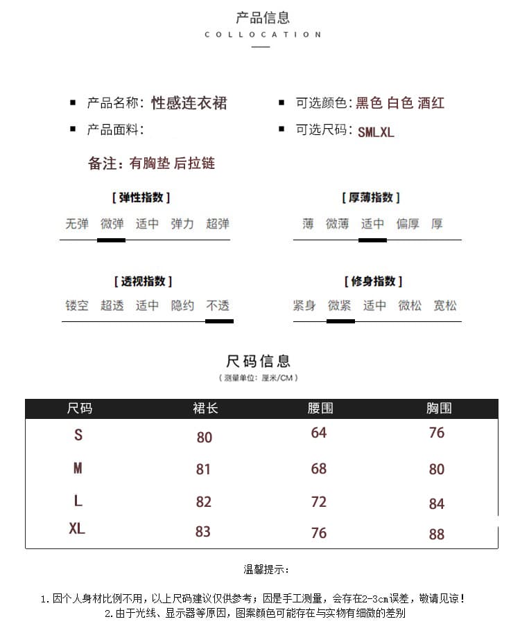 실사 비디오 2026 새로운 낮은 가슴 섹시함 깊은 V 넥 슬립 타이트 스커트 드레스 여름 백리스 미니 스커트 상세 이미지 1