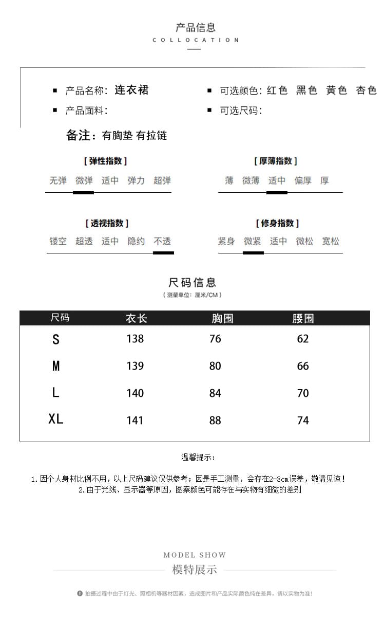 실사 2026 섹시함 바람 패션 여성 드레스 롱 코트 트임 품격 슬림해 보이는 몸매 가꾸기 치마 이브닝 드레스 상세 이미지 2