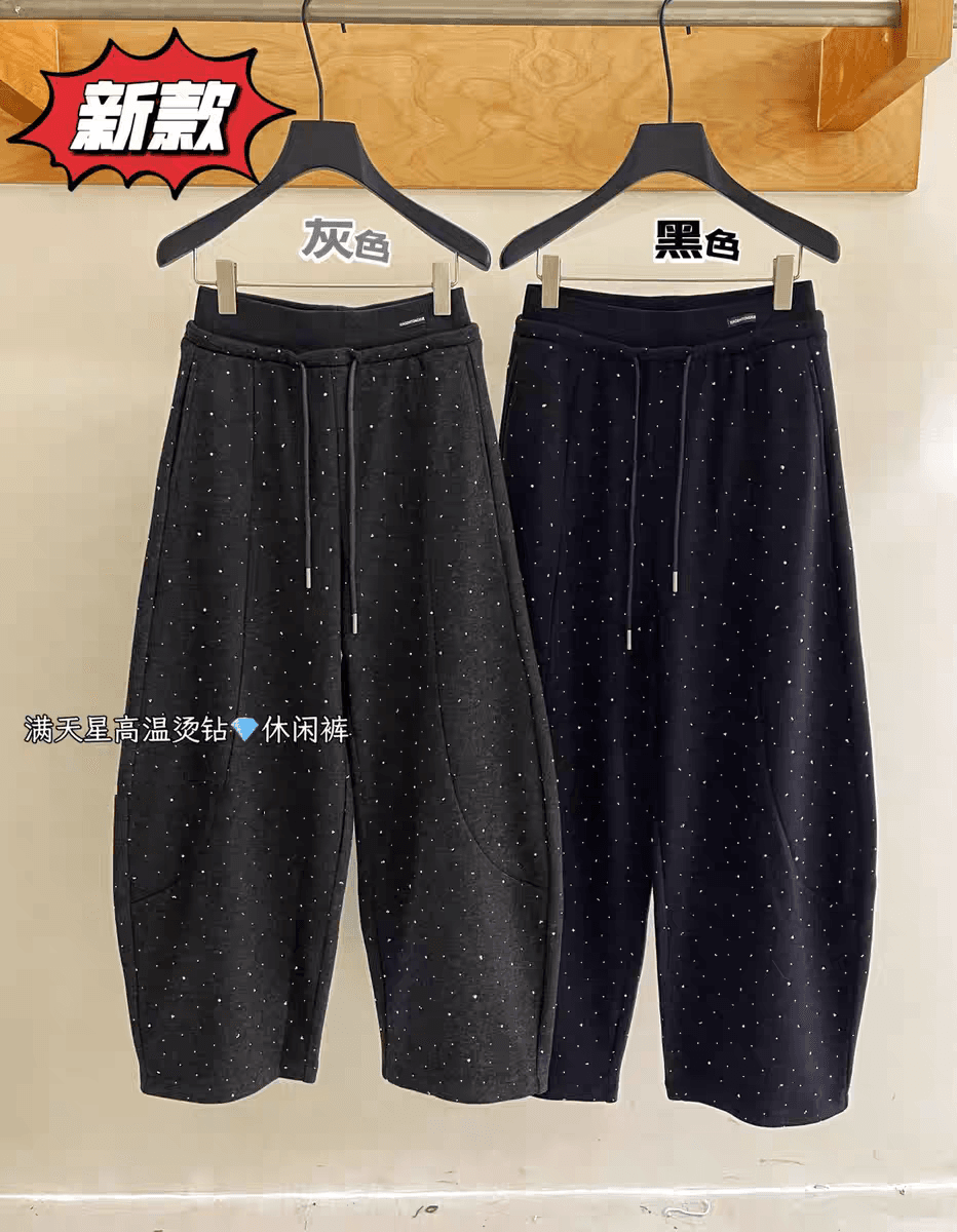 열세 개 2026 허리밴드 펌프 로프 디자인 벨트 훈련 루즈핏 패션 한 부서 미니멀리즘 다용도 캐주얼 바지 상세 이미지 11
