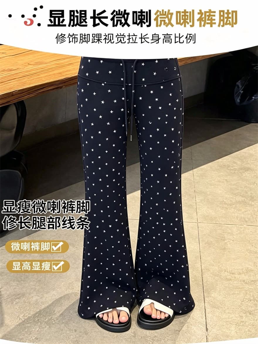 실사 새로운 별 전체 인쇄 부츠컷 캐주얼 바지 여성 느긋한 바람 다용도 도루 센스 바닥 청소 슬림해 보이는 긴 바지 상세 이미지 10
