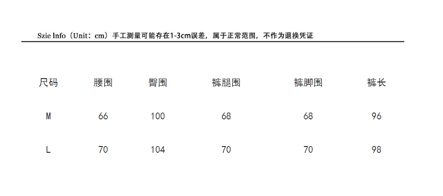 핑크색 미니멀리즘 대 에디션 볼륨 측면 와이드 레깅스 바지 2026 새로운 하이웨이스트 스트레이트 루즈핏 한국 스타일 캐주얼 바지 상세 이미지 1