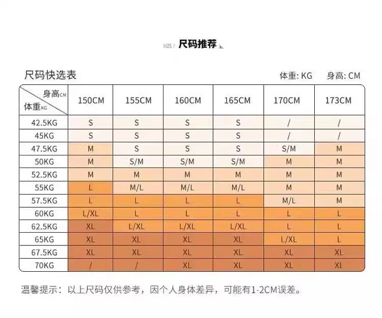 chao 수준 추천 아름다움 라드. 캐러멜 색상 캐주얼 바지 하이웨이스트 볼륨 측면 느긋한 도루 센스 넓은 다리 다용도 긴 바지 상세 이미지 2