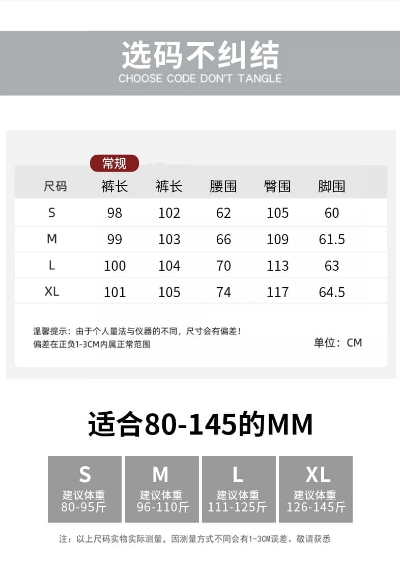 실사 워싱 별 전체 인쇄 그라데이션 카모플라주 모통이 칼 워크웨어 팬츠 여성 루즈핏 캐주얼 다용도 와이드 레그 팬츠 상세 이미지 6