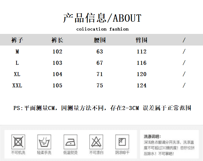 레트로 체크무늬 와이드 레깅스 바지 2026 새로운 한국 스타일 패션 루즈핏 캐주얼 바지 워크웨어 스트레이트 긴 바지 상세 이미지 1