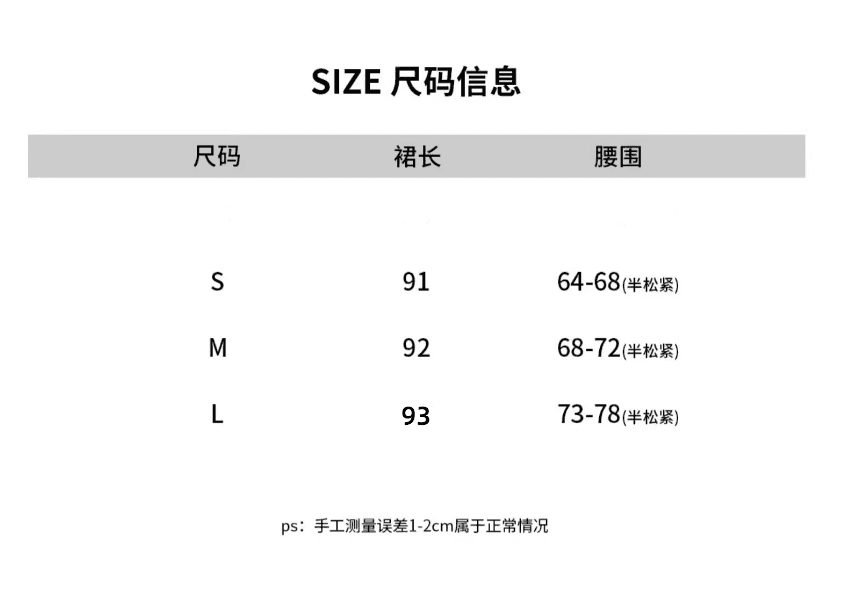 레트로 파란색 체크무늬 반신 스커트 가을 겨울 새로운 디자인 센스 작은 대중 케이크 드레스 슬림해 보이는 한 마디 롱 스커트 치마 상세 이미지 1