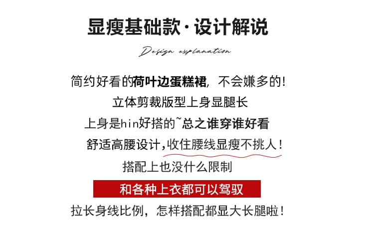 보라색 롱 스커트 반신 스커트 여성 2026 새로운 봄 여름 케이크 드레스 프릴 빅 플레어 스커트 우산 치마 상세 이미지 2