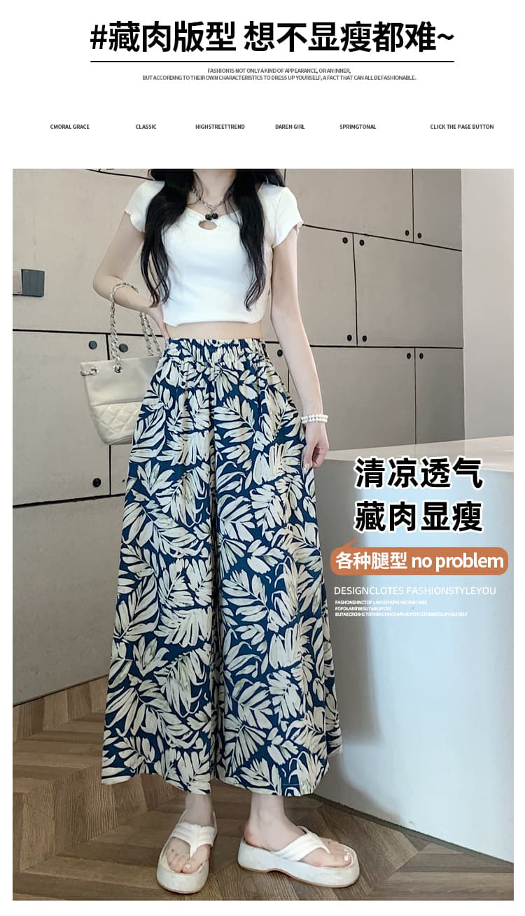 실사 와이드 레그 팬츠 여름 여성 얇은 스타일 도루 센스 우아한 쉬폰 얼음 실크 해변가 휴가 치마바지 해변 캐주얼 바지 상세 이미지 5