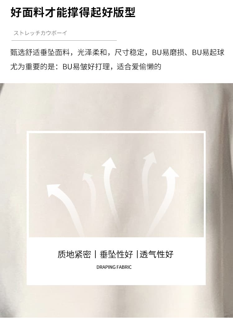 한 부서 품격 하이웨이스트 도루 센스 새틴 반신 스커트 여성 봄 새로운 작은 대중 디자인 센스 망사 패치워크 A라인 스커트 상세 이미지 10