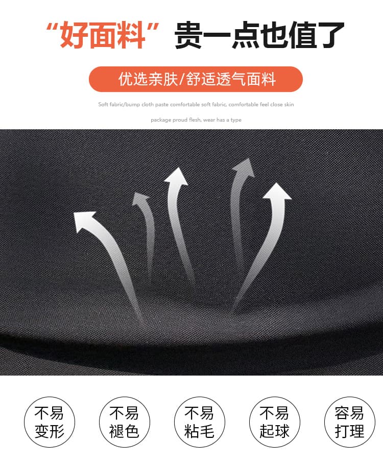 봄 여름 시원한 도루 센스 슬림해 보이는 반신 스커트 하이웨이스트 한 마디 다용도 허리밴드 품격 표지 고기 고급 센스 치마 상세 이미지 12