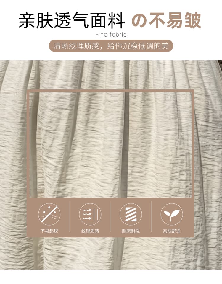 불규칙 레이스 반신 스커트 2026 봄 새로운 한 부서 휴가 바람 착용 가져 가라. 다용도 치마 아이들 상세 이미지 13
