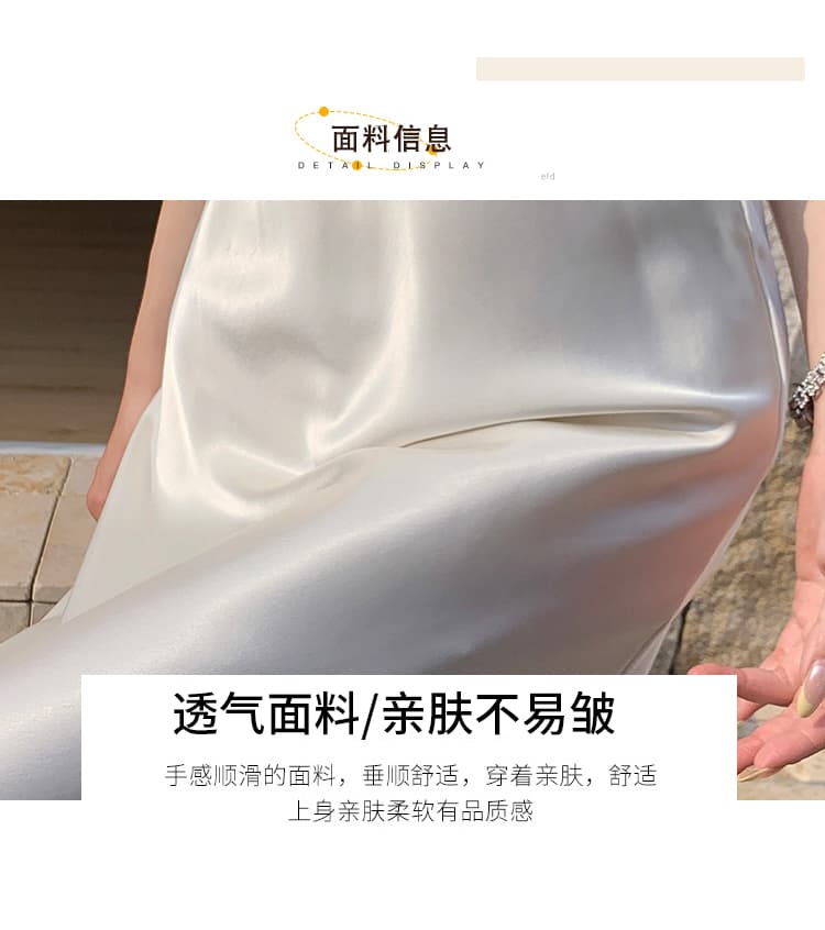 프랑스식 아세트산 새틴 인어 꼬리 반신 스커트 여성 2026 봄 여름 새로운 잘 생긴 하이웨이스트 한 마디 타이트 스커트 롱 스커트 상세 이미지 12