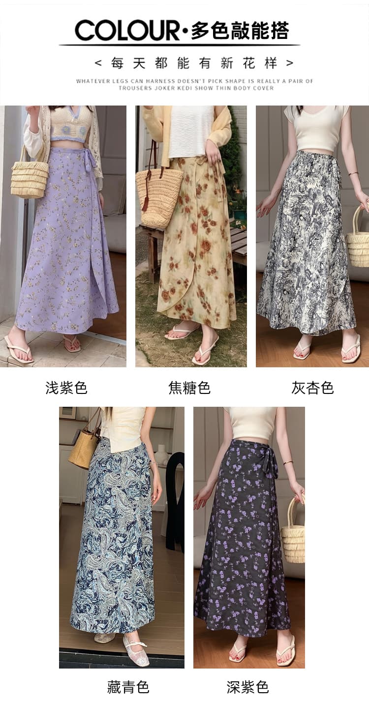 휴일 분위기 센스 프랑스식 프린트 레이스업 한 마디 반신 스커트 쉬폰 한 조각 치마 슬림해 보이는 도루 센스 한 마디 롱 스커트 상세 이미지 3