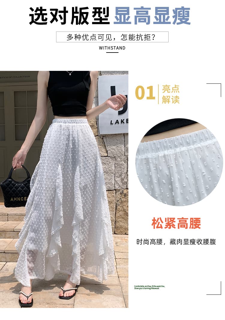 프랑스식 레이스 불규칙 케이크 드레스 여성 2026 봄 여름 새로운 하이웨이스트 슬림해 보이는 센스 슬림해 보이는 중간 길이 반신 스커트 상세 이미지 12