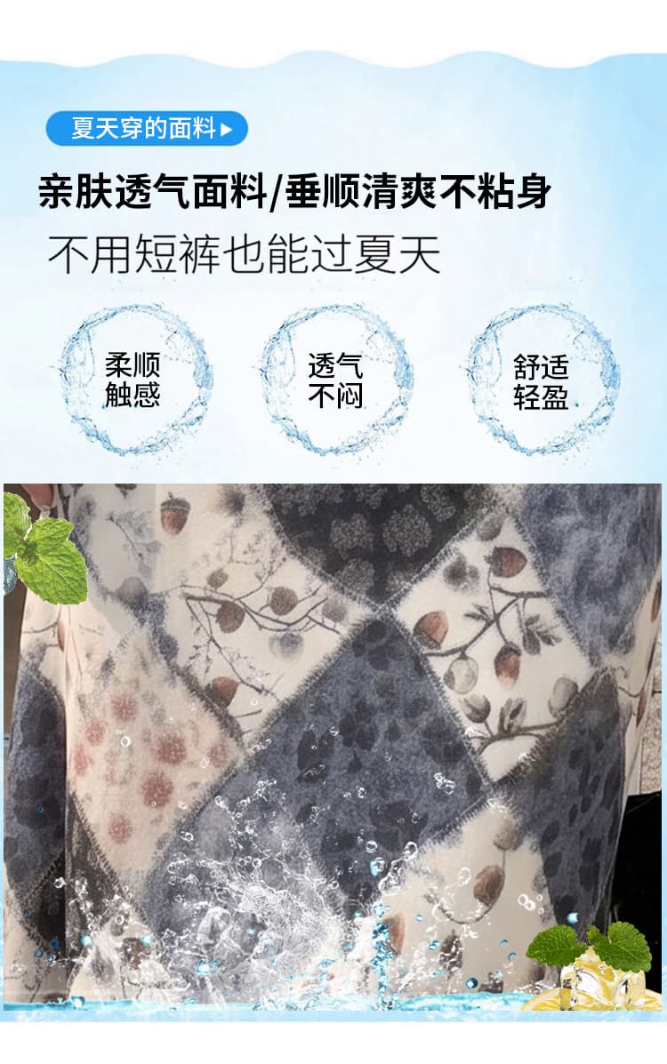 한 부서 품격 꽃무늬 반신 스커트 여성 새로운 중식 레트로 마 오래된 체크무늬 한 마디 롱 코트 반신 스커트 인어 꼬리 치마 상세 이미지 3