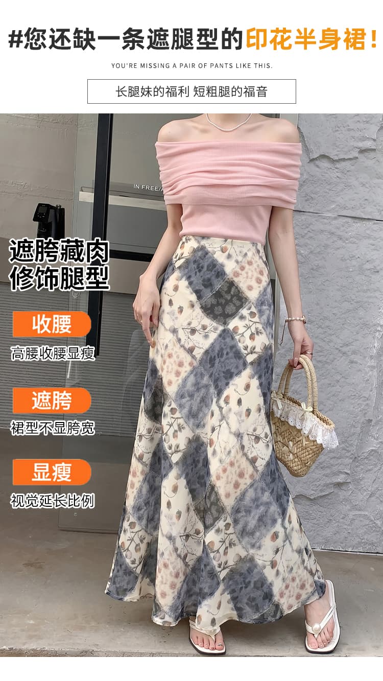 한 부서 품격 꽃무늬 반신 스커트 여성 새로운 중식 레트로 마 오래된 체크무늬 한 마디 롱 코트 반신 스커트 인어 꼬리 치마 상세 이미지 7