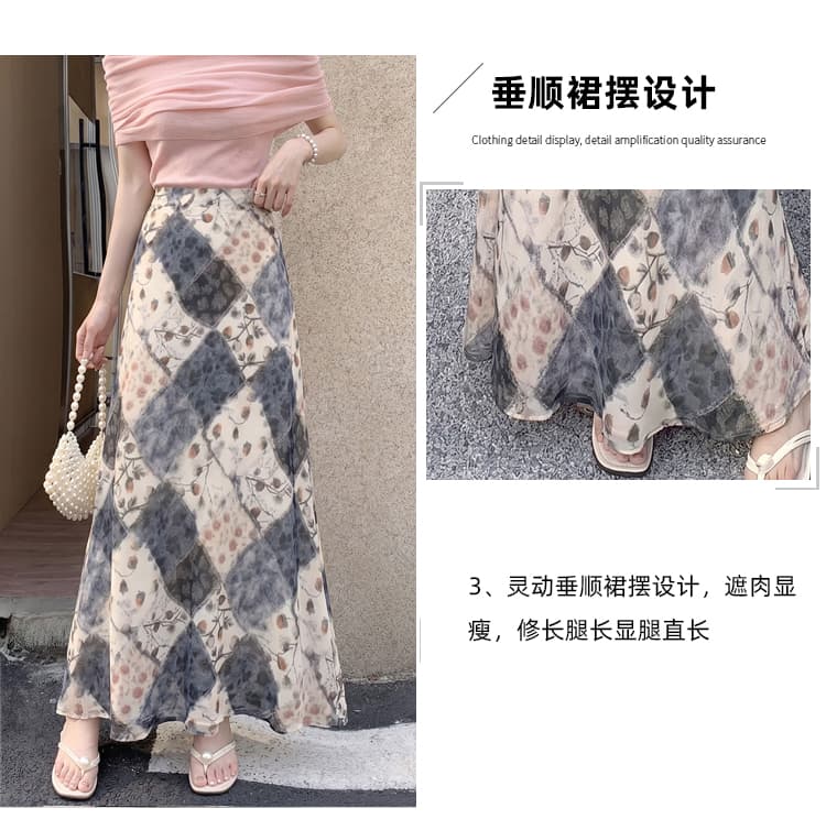 한 부서 품격 꽃무늬 반신 스커트 여성 새로운 중식 레트로 마 오래된 체크무늬 한 마디 롱 코트 반신 스커트 인어 꼬리 치마 상세 이미지 13